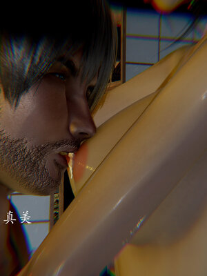 [Jayep]亡国母女 00-02_0499