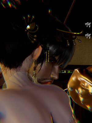 [Jayep]亡国母女 00-02_0511