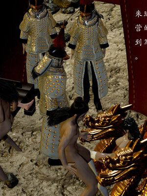 [Jayep]亡国母女 00-02_0519