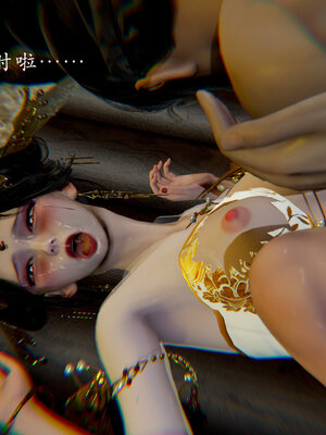 [Jayep]亡国母女 00-02_0530