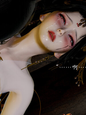 [Jayep]亡国母女 00-02_0536