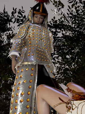 [Jayep]亡国母女 00-02_0587