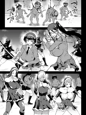 [煌野一人] 退魔部S4 エピローグ①｜JK退魔部 Season4 尾声① [中国翻訳]_34