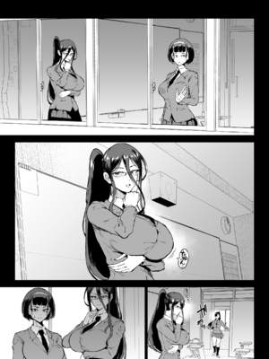 [煌野一人] 退魔部S4 エピローグ①｜JK退魔部 Season4 尾声① [中国翻訳]_26