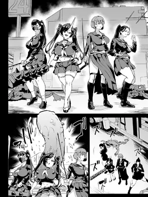 [煌野一人] 退魔部S4 エピローグ①｜JK退魔部 Season4 尾声① [中国翻訳]_31