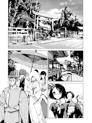 [袁藤沖人] エルフの嫁入り｜精靈新嫁娘 [中国翻訳] [DL版]_054