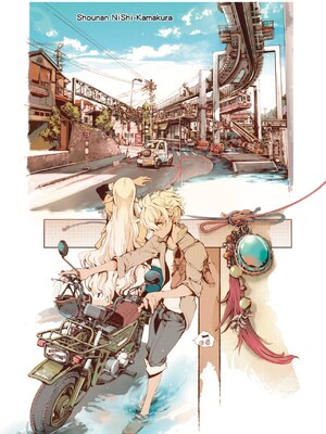 [袁藤沖人] エルフの嫁入り｜精靈新嫁娘 [中国翻訳] [DL版]_198