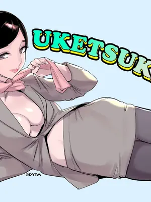 [DYTM] 人気同人作家の妻とラブラブ新婚性活でも上司の美人妻とプロ彼女にNTRを迫られるボクなんです [DL版]_03