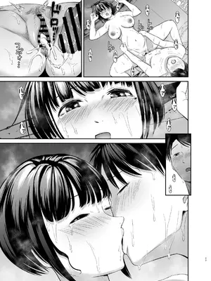 [より漫画制作所 (よりマン)] 憧れだったムチ巨乳女教師と夜の海辺えっち [DL版]_26