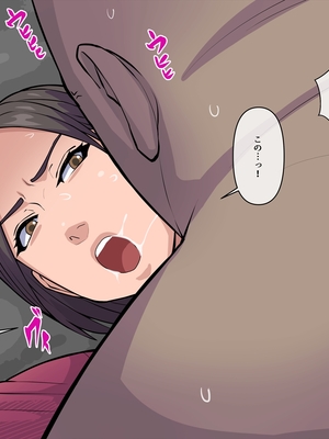 妄想ハザード14_008