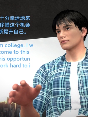 [Shiun] 复仇母女丼 01-02_0003