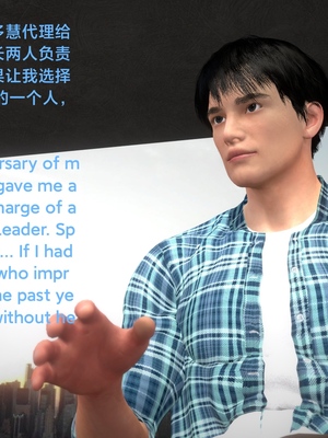 [Shiun] 复仇母女丼 01-02_0004