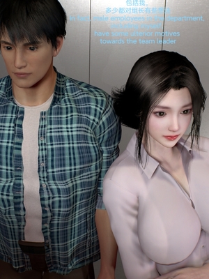 [Shiun] 复仇母女丼 01-02_0020