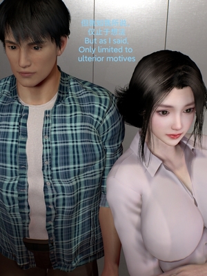 [Shiun] 复仇母女丼 01-02_0021