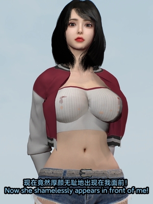 [Shiun] 复仇母女丼 01-02_0028