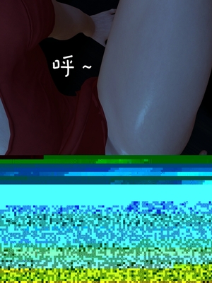 [Shiun] 复仇母女丼 01-02_0057