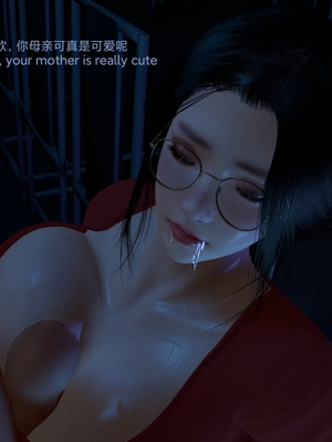 [Shiun] 复仇母女丼 01-02_0149