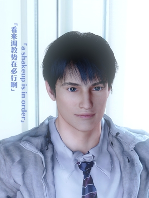 [Shiun] 复仇母女丼 01-02_0181