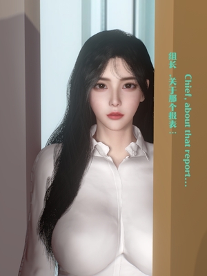 [Shiun] 复仇母女丼 01-02_0191