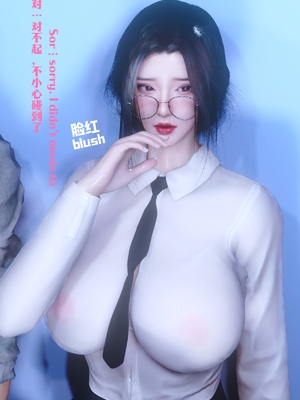 [Shiun] 复仇母女丼 01-02_0203