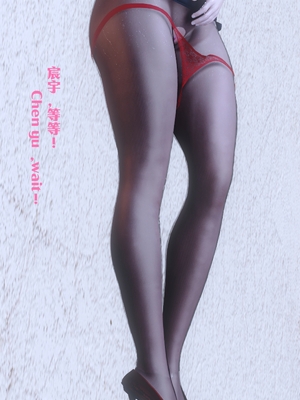 [Shiun] 复仇母女丼 01-02_0206