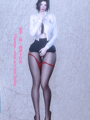 [Shiun] 复仇母女丼 01-02_0208