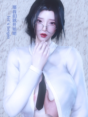 [Shiun] 复仇母女丼 01-02_0211