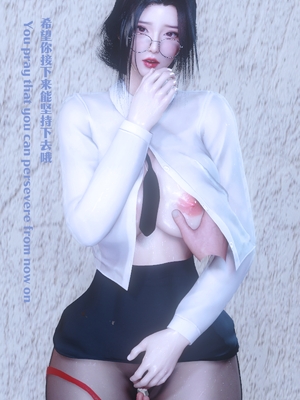 [Shiun] 复仇母女丼 01-02_0216