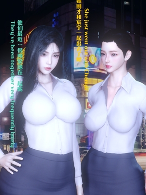 [Shiun] 复仇母女丼 01-02_0226