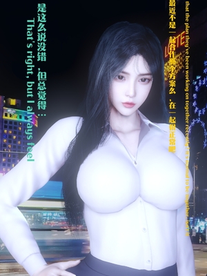 [Shiun] 复仇母女丼 01-02_0227