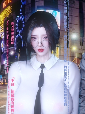 [Shiun] 复仇母女丼 01-02_0232