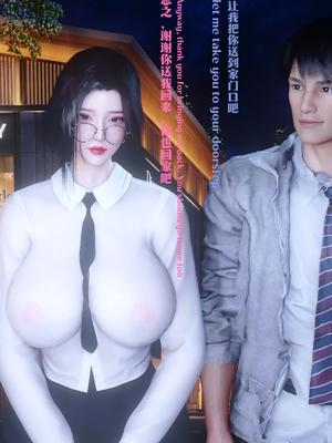 [Shiun] 复仇母女丼 01-02_0244