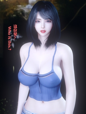 [Shiun] 复仇母女丼 01-02_0248