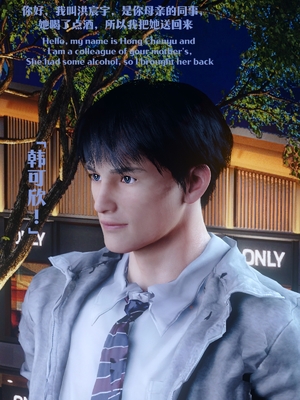 [Shiun] 复仇母女丼 01-02_0249