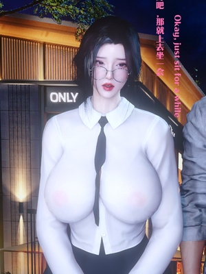 [Shiun] 复仇母女丼 01-02_0254