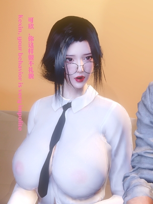 [Shiun] 复仇母女丼 01-02_0258