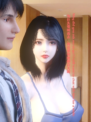 [Shiun] 复仇母女丼 01-02_0262