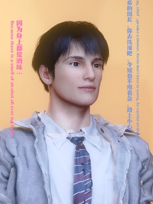 [Shiun] 复仇母女丼 01-02_0264