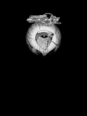 [雨宮ミズキ, Pin-Point] 装煌聖姫イースフィア ～淫虐の洗脳改造～ THE COMIC [不咕鸟汉化组] [DL版]_00115