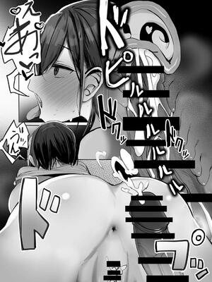 [ろうか] あの、もう1回しませんか...？_035