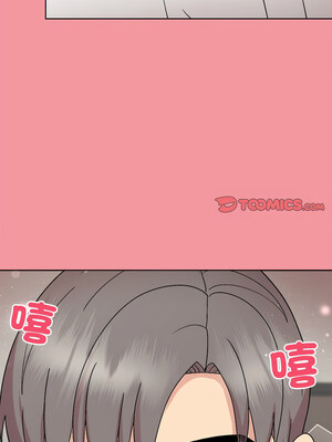 冰山主管的秘密興趣 32-33話_32_03
