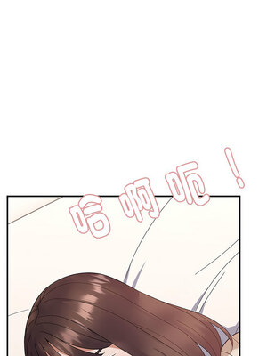 鄰居跑路中 22-23話_22_03