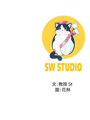 後宮之王 14-15話_15_15