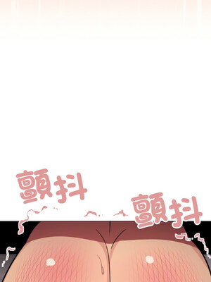 缺德鄰居麥相害 13-14話_13_16