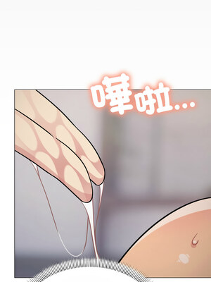 缺德鄰居麥相害 13-14話_14_07