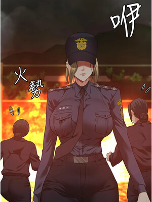 監獄女囚 88-89話_88_01