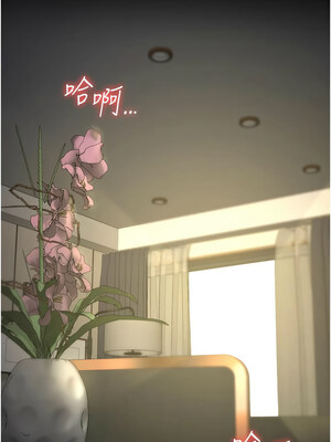 監獄女囚 88-89話_88_10