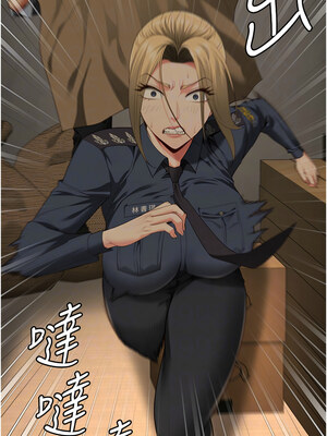 監獄女囚 88-89話_89_11