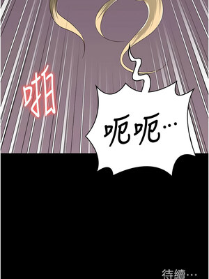 監獄女囚 88-89話_89_17