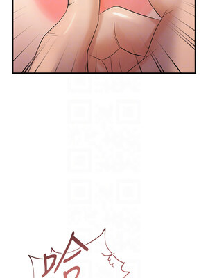 偏偏慾到妳 24-25話_25_11